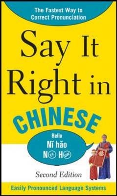 Say It Right in Chinese -  NA EPLS