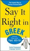 Say It Right in Greek -  NA EPLS