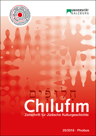 Chilufim 25, 2018