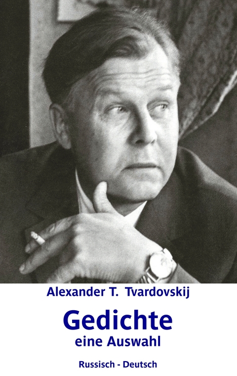 Gedichte - Alexander T. Tvardovskij