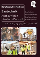 Interkultura Berufsschulw&ouml;rterbuch f&uuml;r Ausbildungsberufen im Ausbauwesen