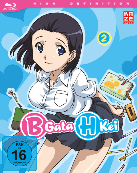 B Gata H Kei - Blu-ray 2 - Yusuke Yamamoto