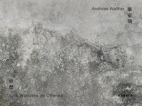 Andreas Walther - 