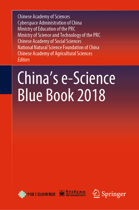 China&rsquo;s e-Science Blue Book 2018 - 