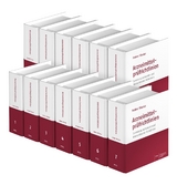 Arzneimittelpr&uuml;frichtlinien - 