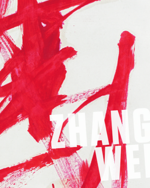 Zhang Wei - Zhang Wei, Colin Siyuan Chinnery, He Guiyan, Hans Werner Holzwarth