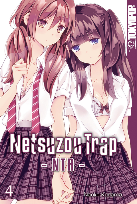 Netsuzou Trap - NTR 04 - Naoko Kodama