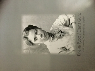 Elena Guro / Елена Гуро