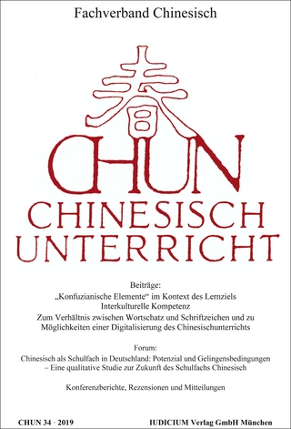 CHUN Chinesischunterricht