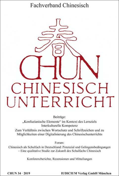 CHUN Chinesischunterricht