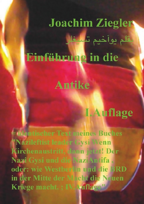 Einf&uuml;hrung in die Antike I.Auflage - Joachim Ziegler