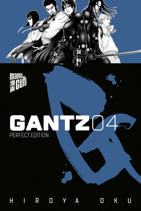GANTZ 4 - Perfect Edition - Hiroya Oku