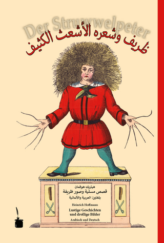 Zareef wa shaaruhu al-ashaath al-katheef