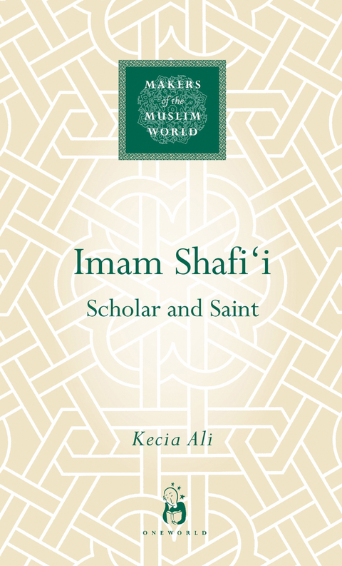 Imam Shafi'i -  Kecia Ali