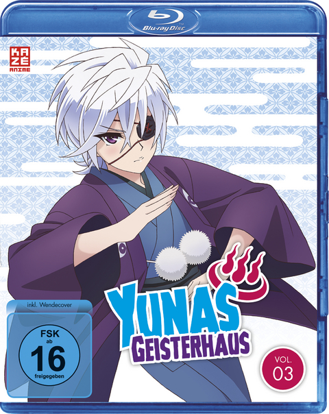 Yunas Geisterhaus Blu-ray 3 - Tsuyoshi Nagasawa