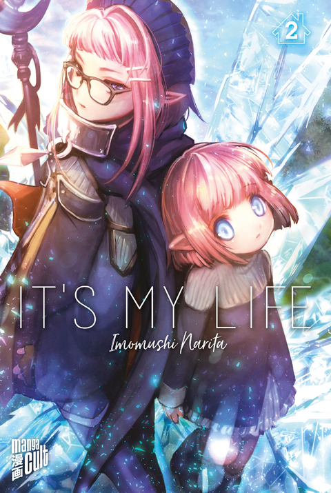 It's my Life 2 - Imomushi Narita