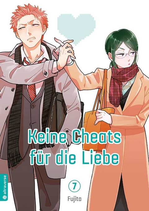 Keine Cheats f&uuml;r die Liebe 07 -  FUJITA