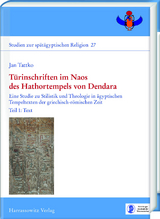 T&uuml;rinschriften im Naos des Hathortempels von Dendara - Jan Tattko