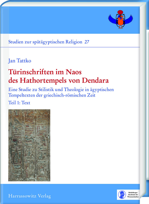 T&uuml;rinschriften im Naos des Hathortempels von Dendara - Jan Tattko