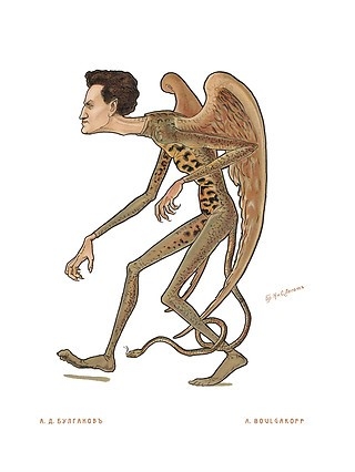 Russian Ballet - Boulgakoff, A. - 