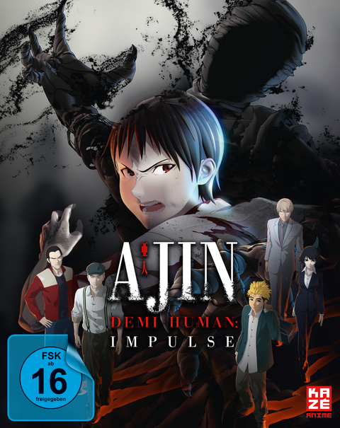 Ajin: Impulse - Teil 1 der Movie-Trilogie - Blu-ray (Steelcase) [Limited Edition] - Hiroaki Ando