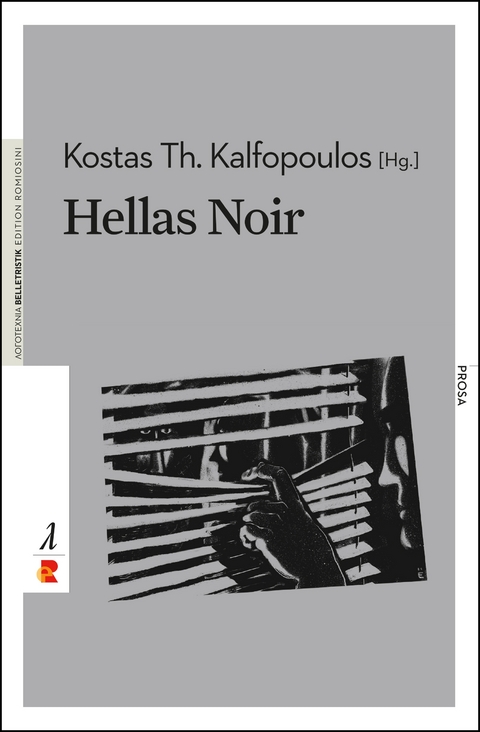 Hellas Noir - 