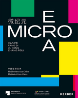 Micro Era - 