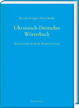 Ukrainisch-Deutsches W&ouml;rterbuch (UDEW) - Kersten Kr&uuml;ger, Horst Rothe