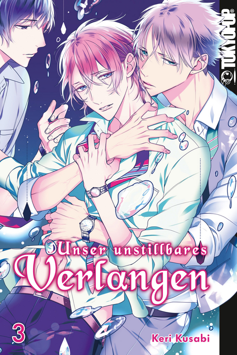 Unser unstillbares Verlangen 03 - Keri Kusabi