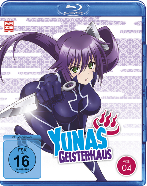 Yunas Geisterhaus Blu-ray 4 - Tsuyoshi Nagasawa
