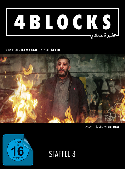 4 Blocks - Die komplette dritte Staffel (2 DVDs) - &Ouml;zg&uuml;r Yildirim