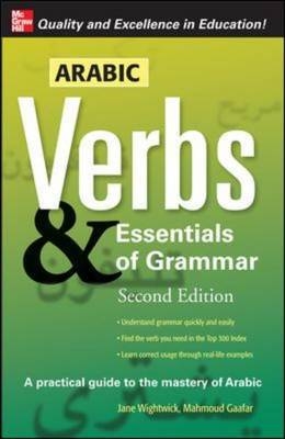 Arabic Verbs & Essentials of Grammar, 2E -  Mahmoud Gaafar,  Jane Wightwick