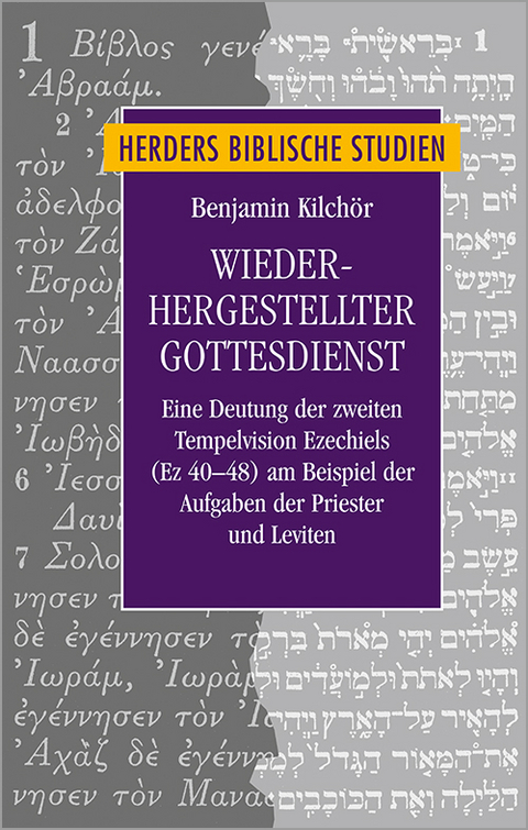 Wiederhergestellter Gottesdienst - Benjamin Kilch&ouml;r