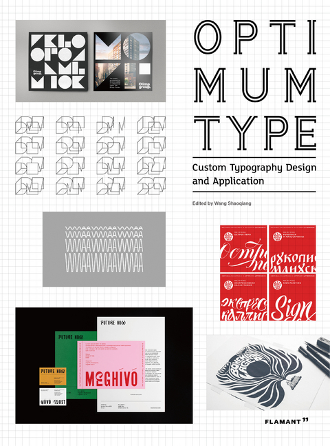 Optimum Type - Shaoqiang Wang