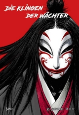 Biaoren - Die Klingen der W&auml;chter - Band 3 - Xianzhe Xu
