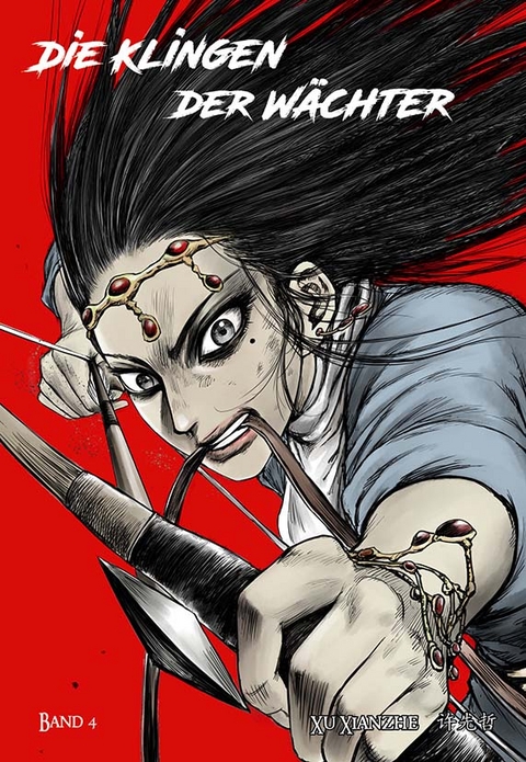 Biaoren - Die Klingen der W&auml;chter - Band 4 - Xianzhe Xu