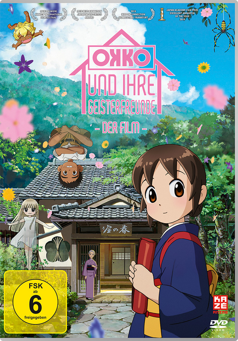 Okko und ihre Geisterfreunde - DVD - Kitaro Kousaka