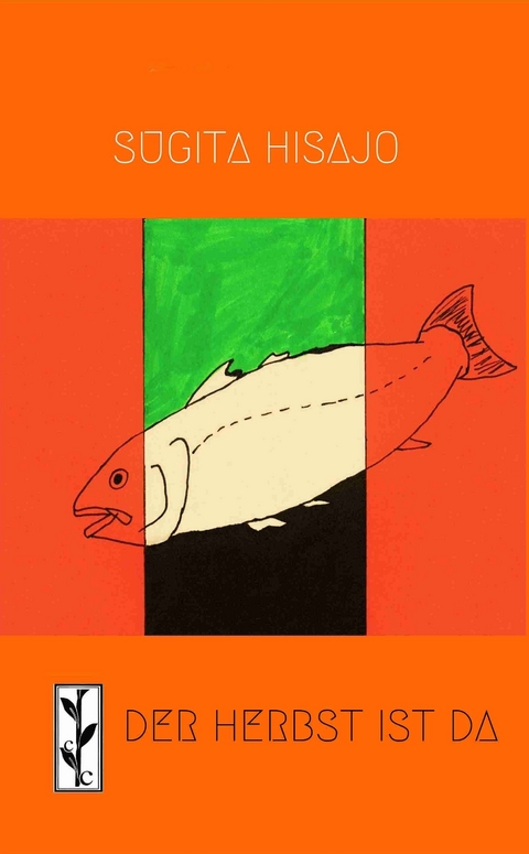 Der Herbst ist da - Sugita Hisajo