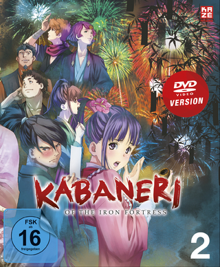 Kabaneri of the Iron Fortress - DVD 2