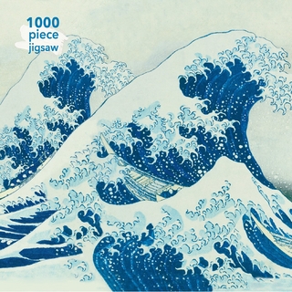 Adult Jigsaw Puzzle Hokusai: The Great Wave