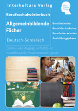 Interkultura Berufsschulw&ouml;rterbuch f&uuml;r allgemeinbildende F&auml;cher
