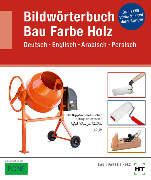 eBook inside: Buch und eBook Bildw&ouml;rterbuch Bau Farbe Holz