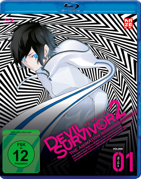 Devil Survivor 2 - The Animation - Blu-ray 1 - Seiji Kishi