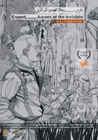 Erased,___Ascent of the Invisible