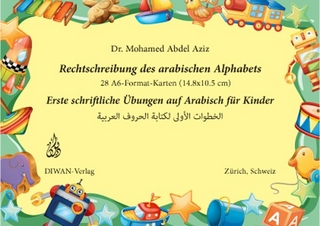 Rechtschreibung des arabischen Alphabets Löse 28 A6-Karten, 148 x 105 mm