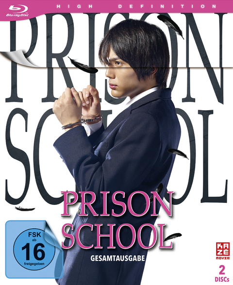 Prison School - Live Action - Gesamtausgabe - Blu-ray Box (2 Blu-rays) [Limited Edition] - Noboru Iguchi
