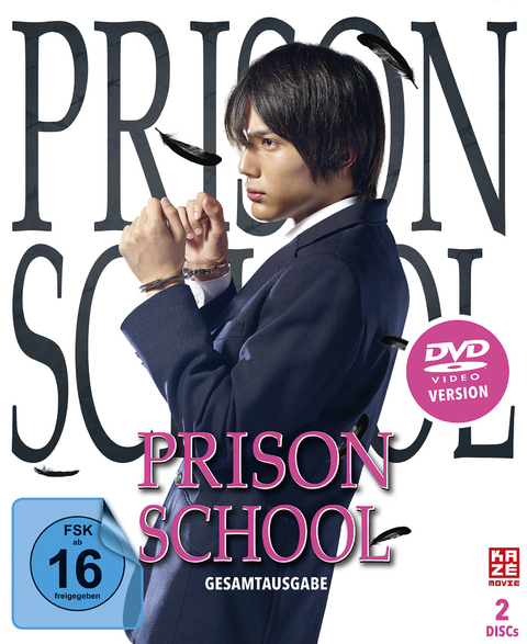 Prison School - Live Action - Gesamtausgabe - DVD Box (2 DVDs) [Limited Edition] - Noboru Iguchi