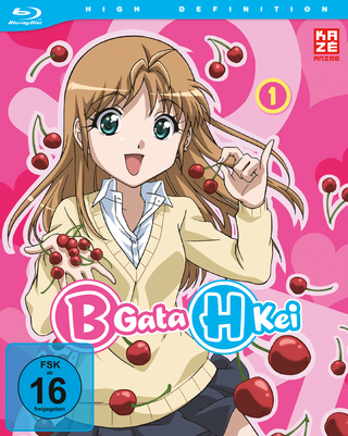 B Gata H Kei - Blu-ray 1