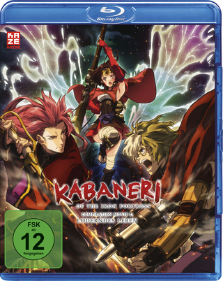 Kabaneri of the Iron Fortress - Blu-ray Movie 2 