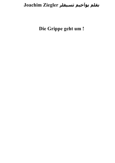 Die Grippe geht um ! - Joachim Ziegler